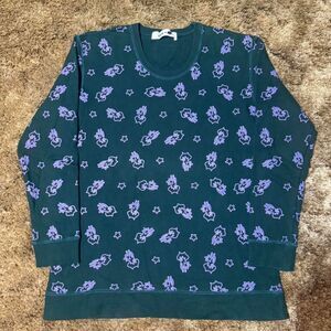 Ne-Net Sample Crewneck Sweatshirt Green